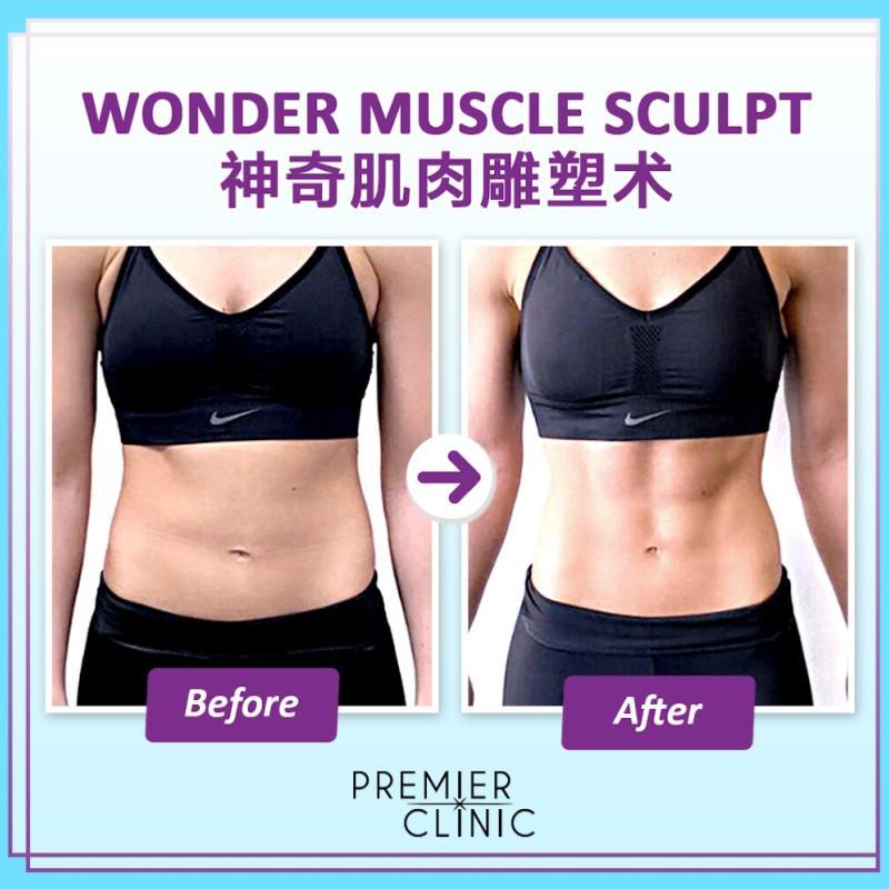 20 Klinik Estetik Terbaik di KL & Selangor 2025 6 Premier Clinic @ Puchong 1