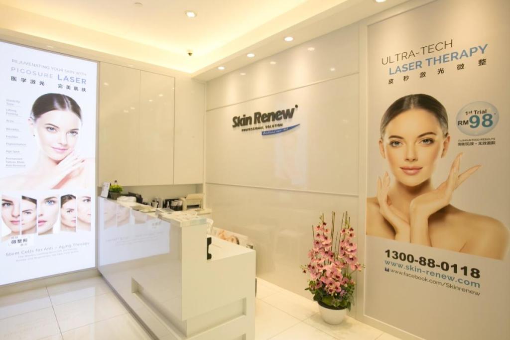 Top 10 Best Facial Treatments in Selangor 2025 6 Skin Renew Aesthetics Wellness @ Sunway Pyramid