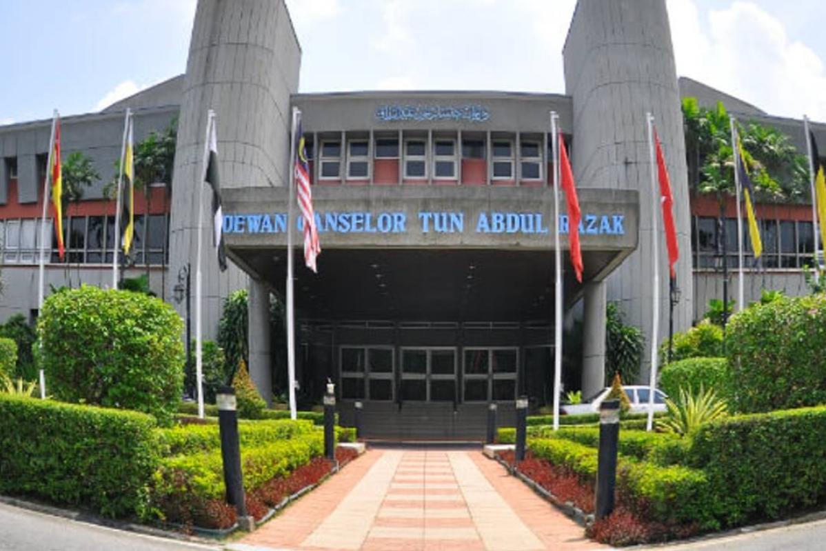 Top 15 Best IT Universities in Malaysia 2025 17 Universiti Kebangsaan Malaysia 1