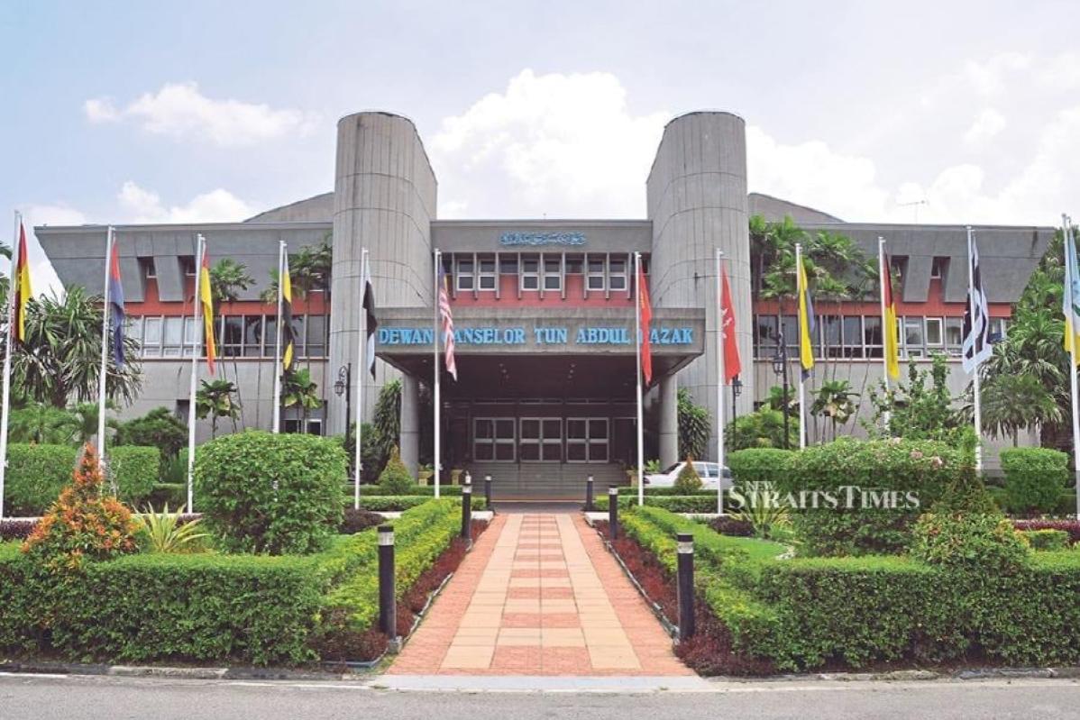 Top 15 Best Accounting Universities in Malaysia 2025 17 Universiti Kebangsaan Malaysia 4