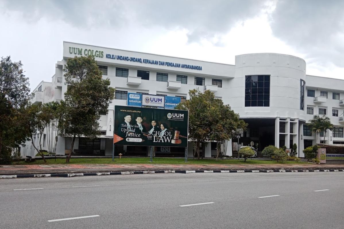 Top 7 Best Law Universities in Malaysia 2025 5 Universiti Utara Malaysia 3