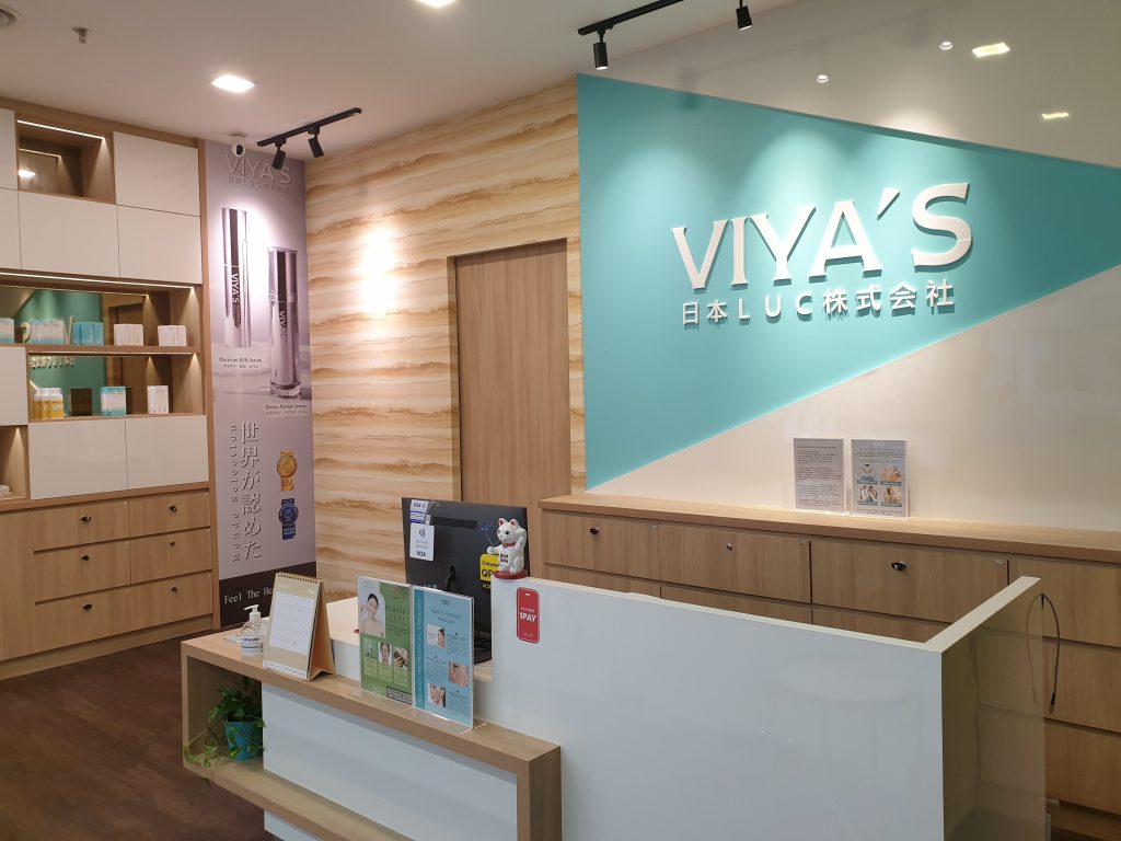 Top 10 Best Facial Treatments in Selangor 2025 20 VIYAS 1 Utama