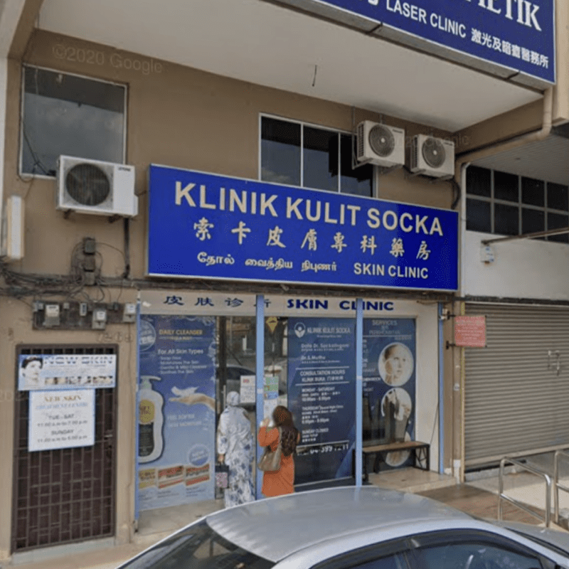10 Klinik Dermatologi Terbaik di Pulau Pinang 2025 8 derma