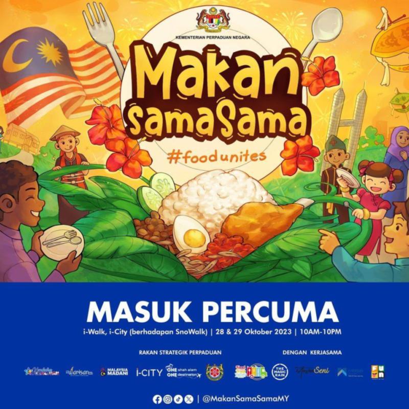 i-City Makan Sama Sama & Water World FREE Ticket 1 promo 16