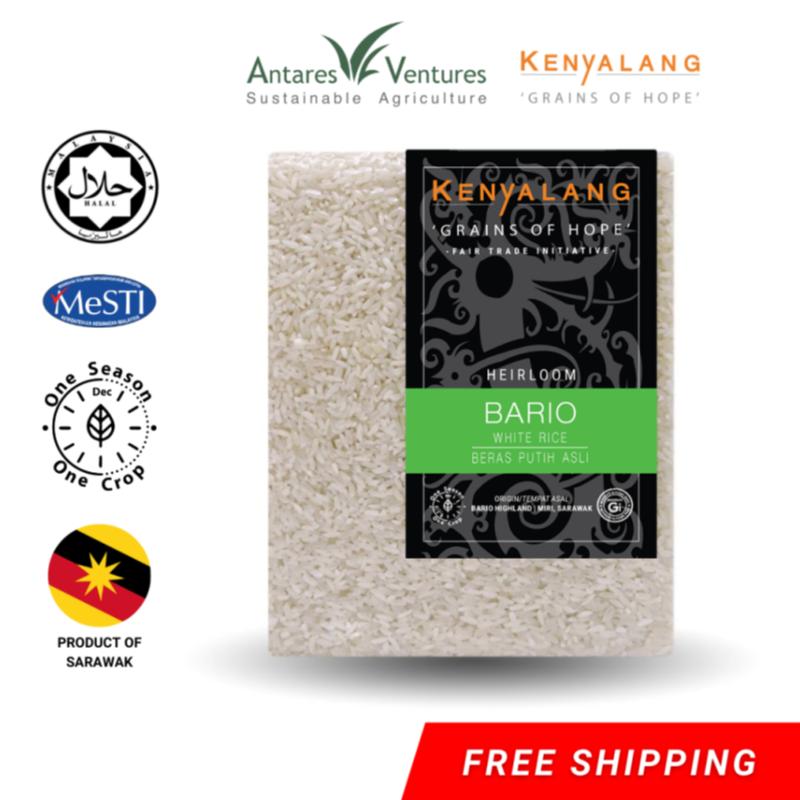 Top 7 Best Malaysian Local Brand Rice 2025 5 rice 5
