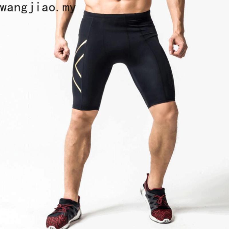 Top 8 Best Gym Leggings in Malaysia 2025 7 2 X U Men Short Legging