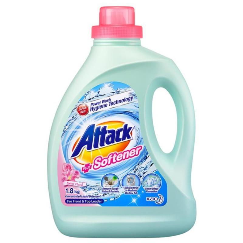 Top 10 Best Liquid Laundry Detergents in Malaysia 2025 7 Attack-Liquid-Detergent-Plus-Softener