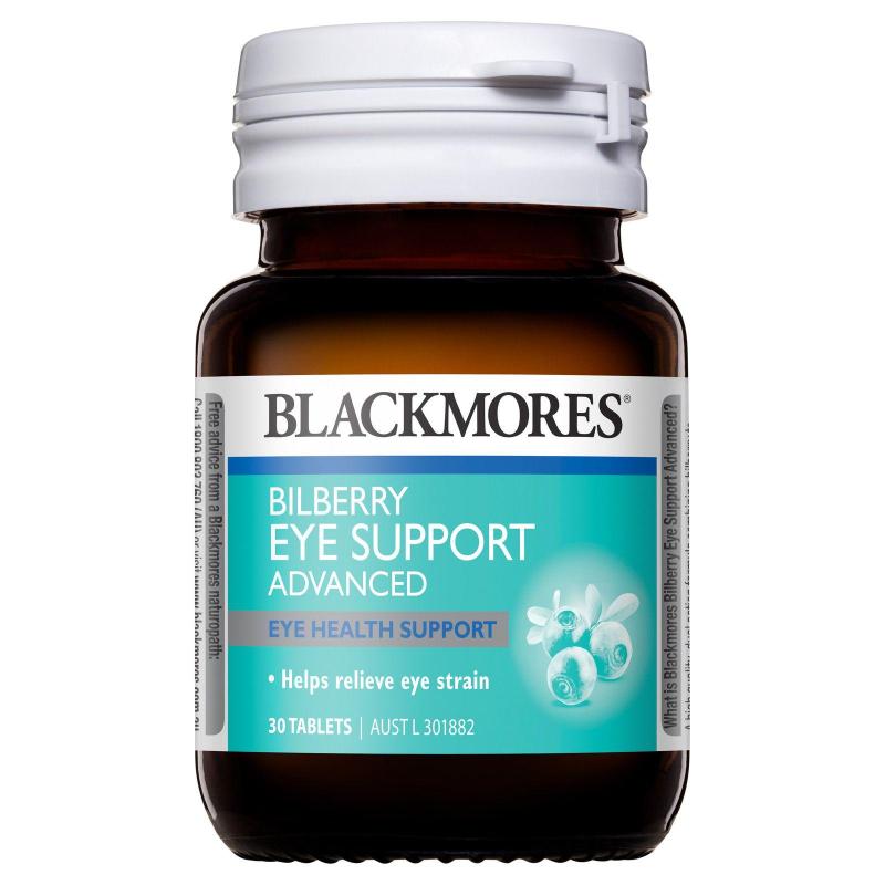 Top 8 Best Eye Supplements in Malaysia 2025 2 Blackmores Bilberry Eye Support Advanced