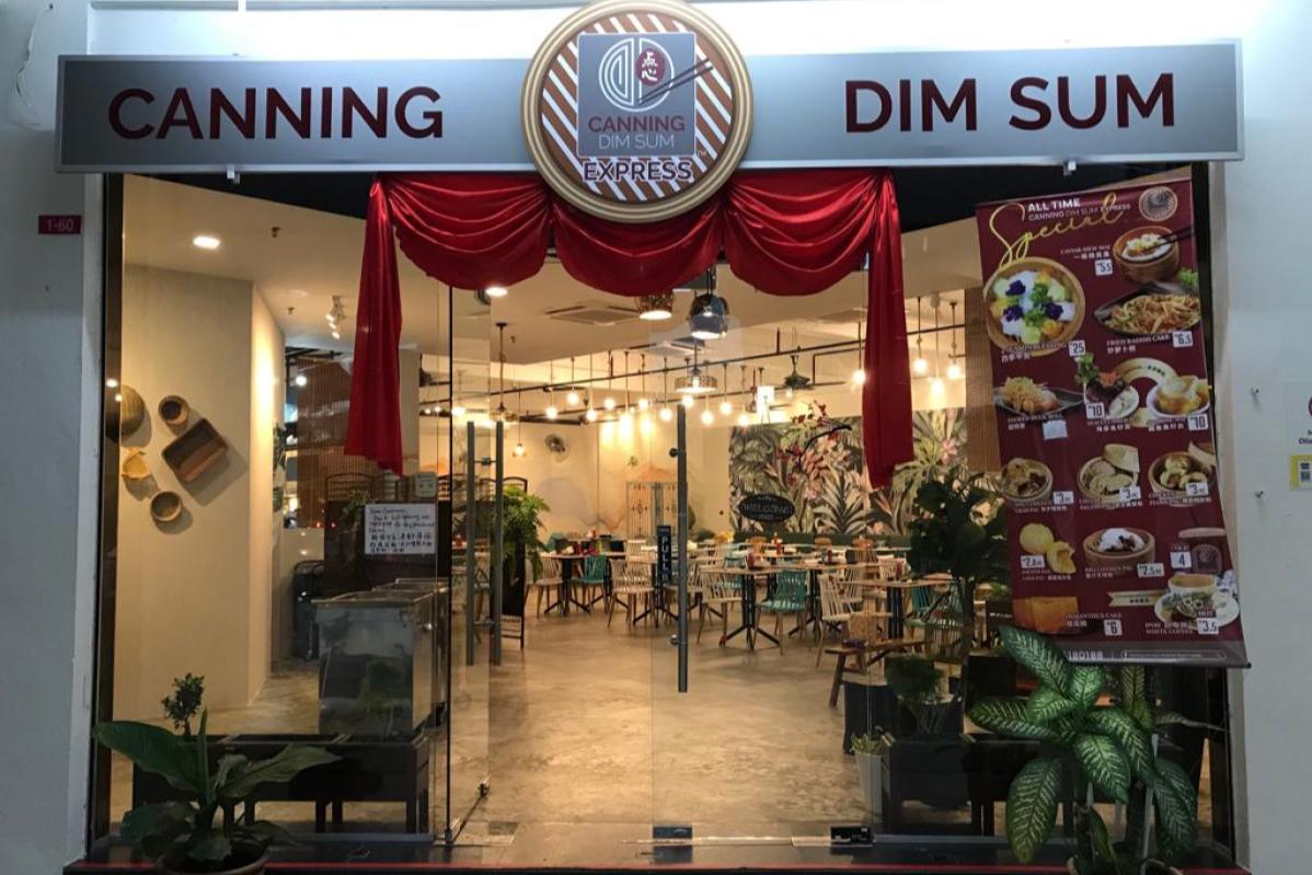 Top 10 Best Things to Do in Ipoh for Nature Lovers and Foodies 2025 16 Canning-Dim-Sum-entrance