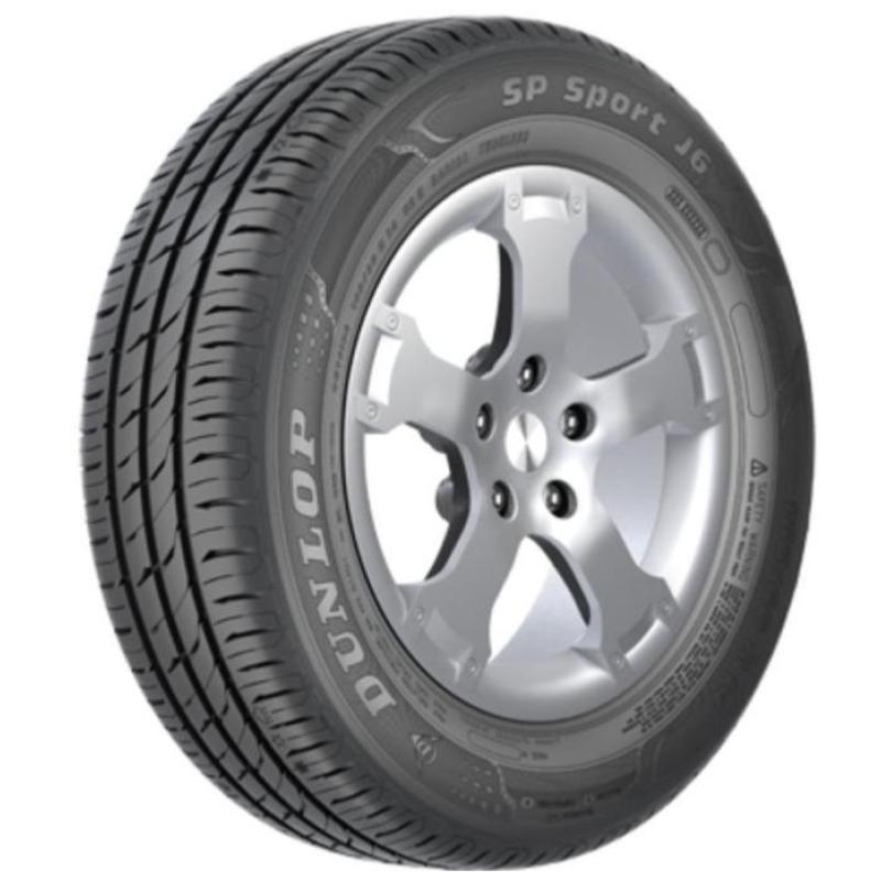 Top 10 Best Car Tyres in Malaysia 2025 7 Dunlop-tyre