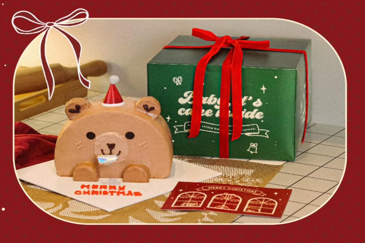 Top 10 Best Christmas Cakes in KL & Selangor 2024 11 Eat Cake Today