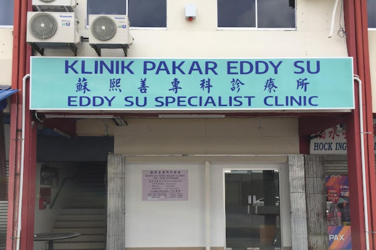 Top 10 Best Psychologists in Malaysia 2025 16 Eddy Su Specialist Clinic