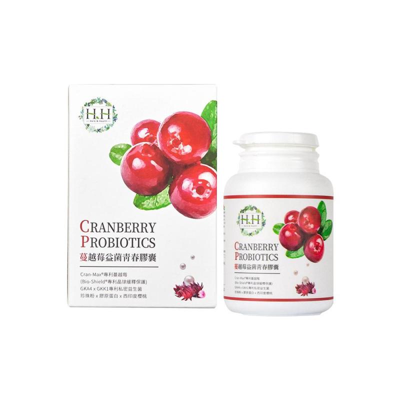 Top 8 Best Cranberry Supplements in Malaysia 2025 6 HH Cranberry Probiotic