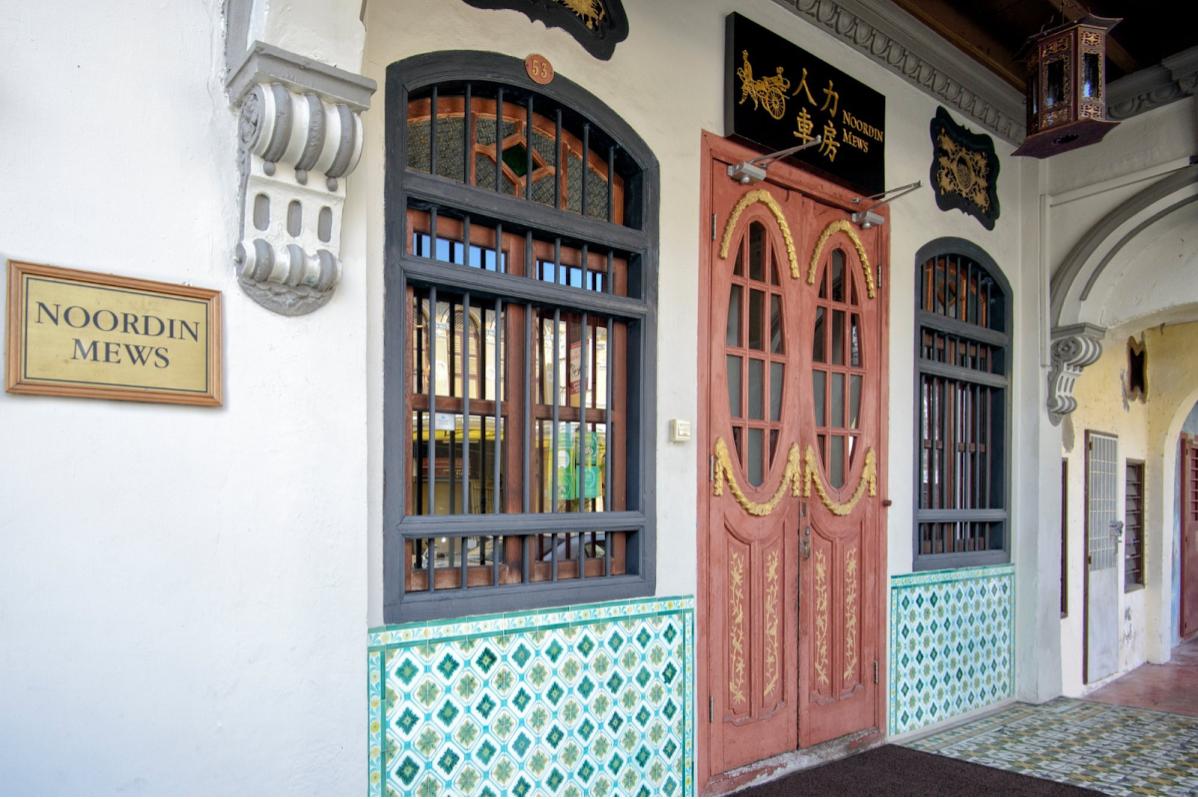 7 Hotel Mesra Haiwan Peliharaan Terbaik di Pulau Pinang 2025 8 Noordin-Mews