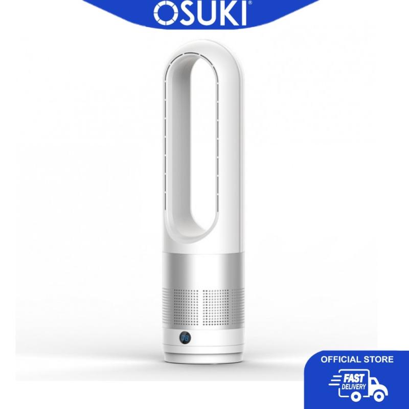 Top 6 Best Bladeless Fans in Malaysia 2025 2 OSUKI-Tower-Stand-Bladeless-Fan-S980