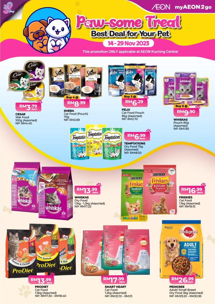 AEON Paw-Some Treat Pet's Fair 3 Pets Fair 02