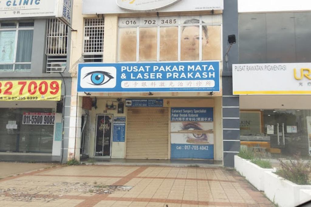 Top 9 Best Eye Specialists in Johor Bahru 2025 16 Prakash-Eye-Specialists-Laser