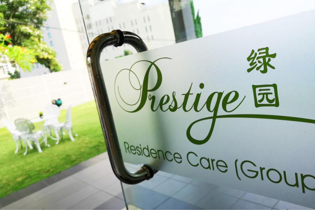 Top 10 Best In-Home Nursing Care Services in Malaysia 2025 14 Prestige-Residence-Care