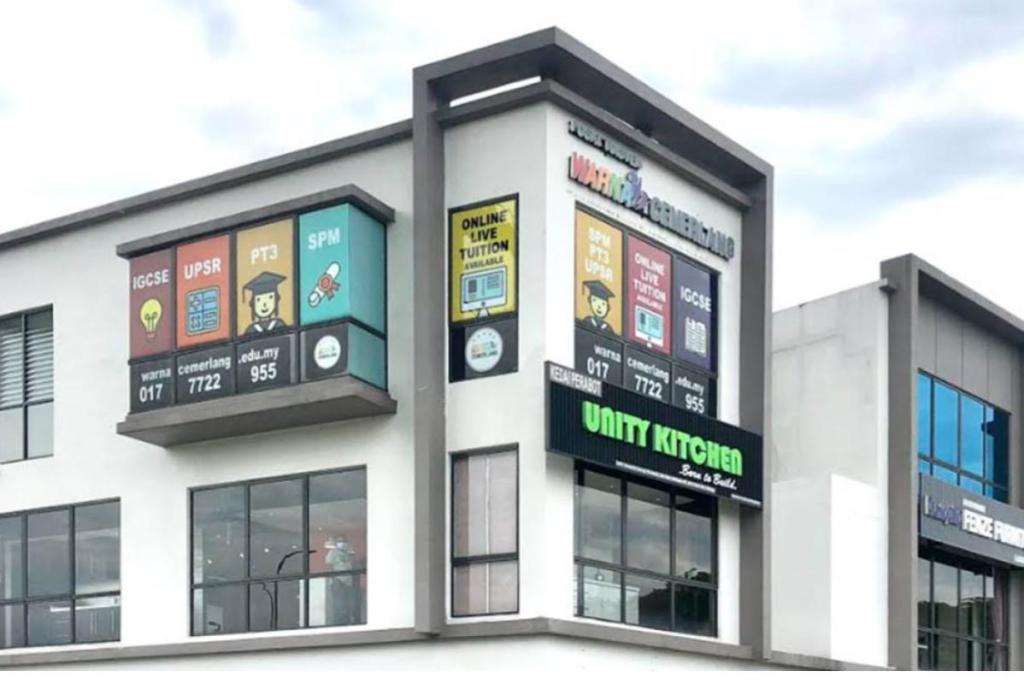 Top 10 Best IGCSE Online Tuition Classes in Malaysia 2025 19 Pusat-Tuisyen-Warna-Cemerlang-building