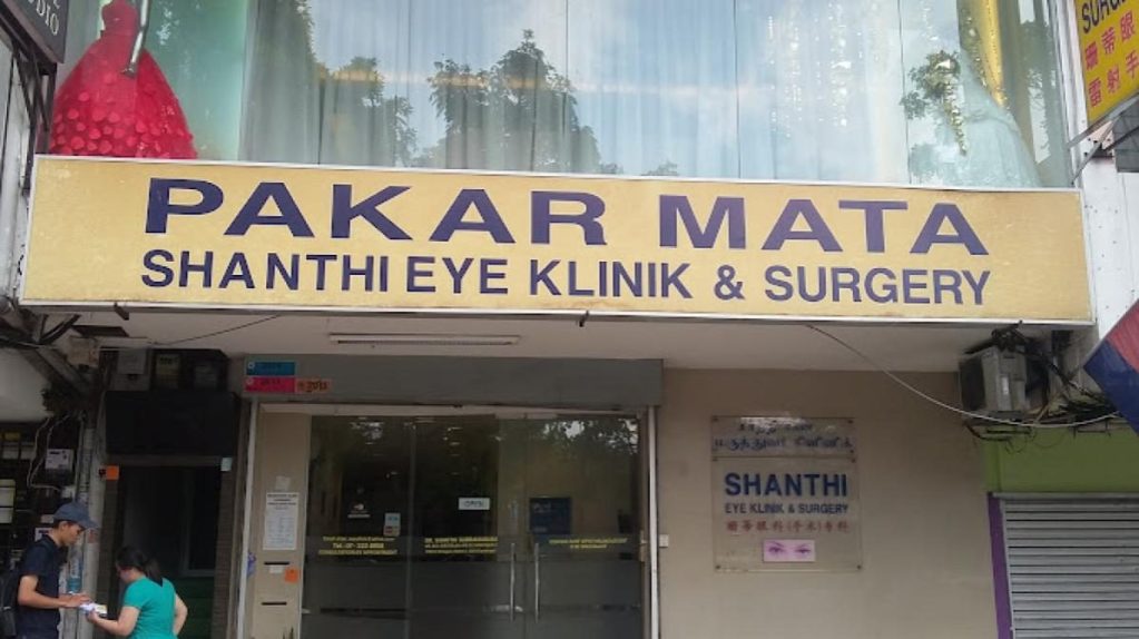 Top 9 Best Eye Specialists in Johor Bahru 2025 17 Shanthi-Eye-Klinik-Surgery