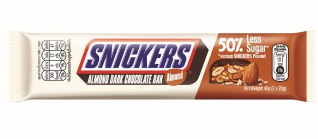 10 Coklat Hitam Terbaik di Malaysia 2025 9 Snickers-Almond-Dark-Chocolate-Bar