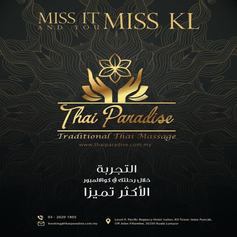 Top 10 Best Affordable Couple Massage and Spa in KL & Petaling Jaya 2025 4 Thai-Paradise-logo