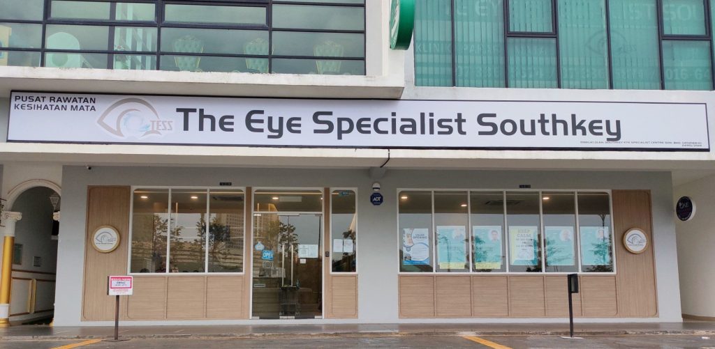 Top 9 Best Eye Specialists in Johor Bahru 2025 12 The-Eye-Specialist-Southkey