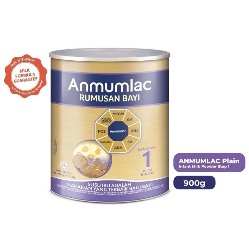 Top 10 Best Baby Milk Powders in Malaysia 2025 13 Anmumlac-Infacare