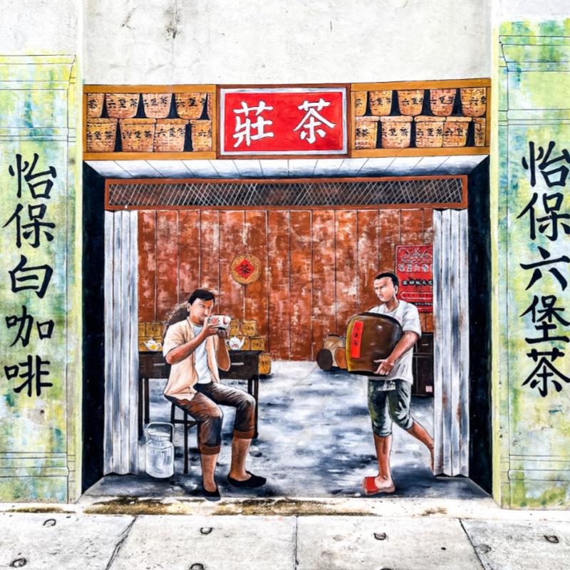 Top 10 Best Family Activities in Ipoh 2025 21 Art-Of-Oldtown-murals