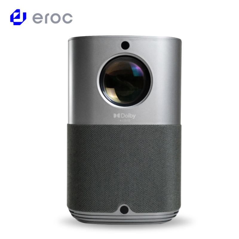 Top 10 Best Affordable Projectors in Malaysia 2025 8 EROC-Max-Projector