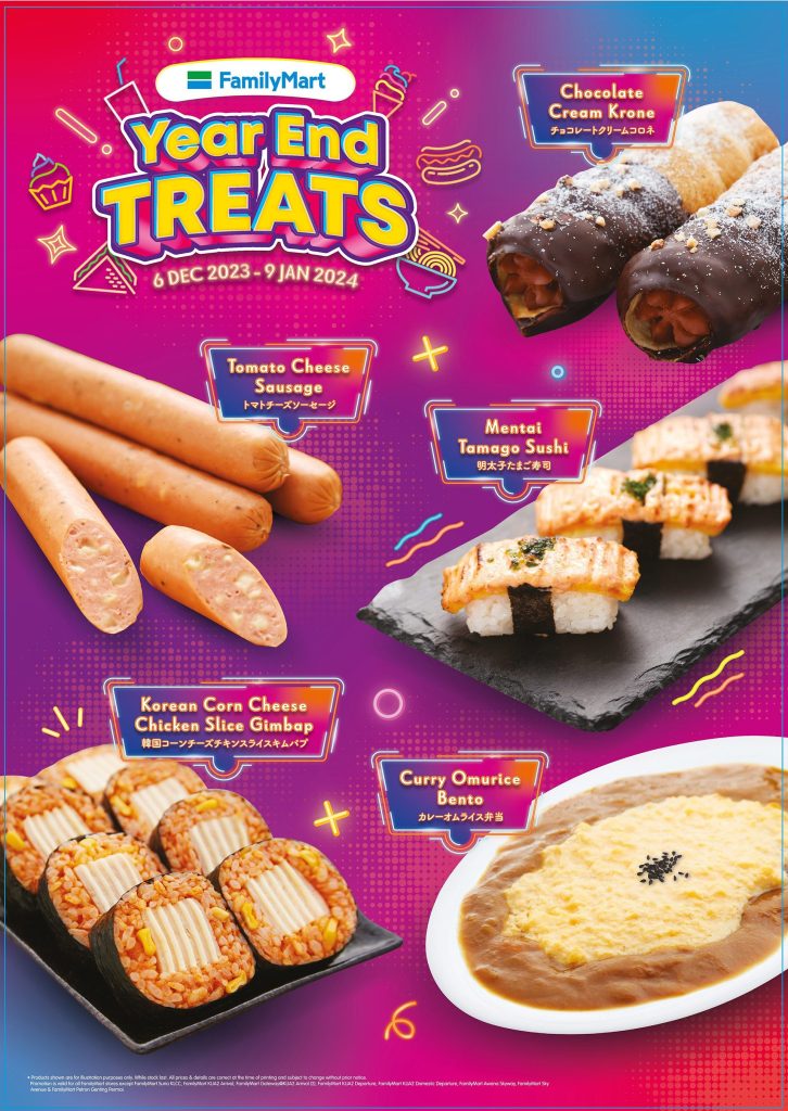 Top 15 Best Food in FamilyMart Malaysia 2025 1 FamilyMart-year-end-treats