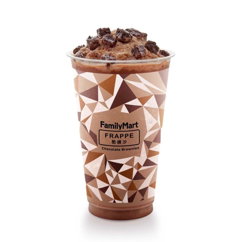 Top 15 Best Food in FamilyMart Malaysia 2025 5 Frappe