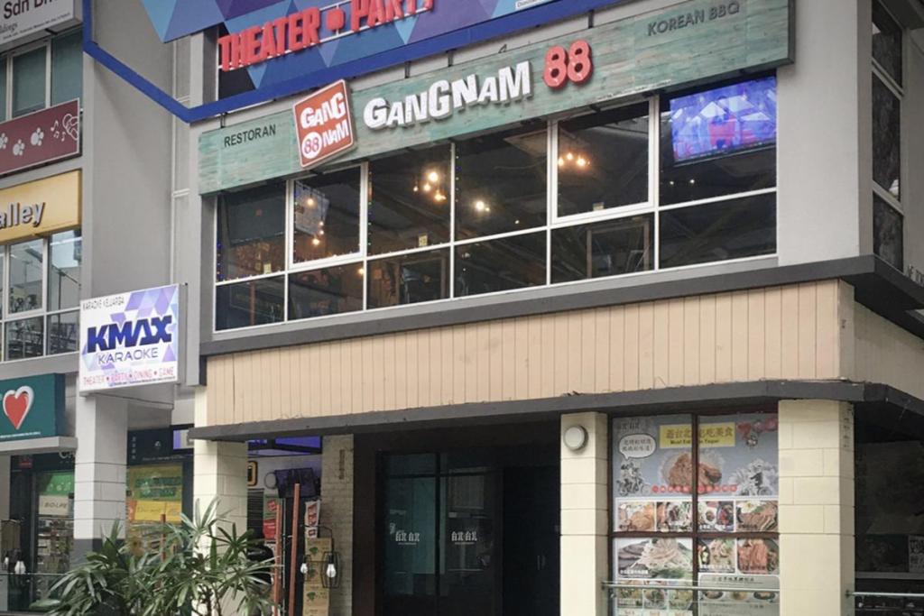 Top 10 Best Restaurants in Kota Damansara 2025 4 Gangnam-88