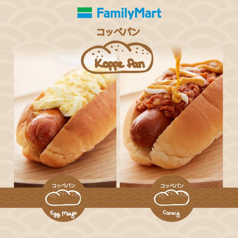 Top 15 Best Food in FamilyMart Malaysia 2025 13 Hot-Dog-Buns