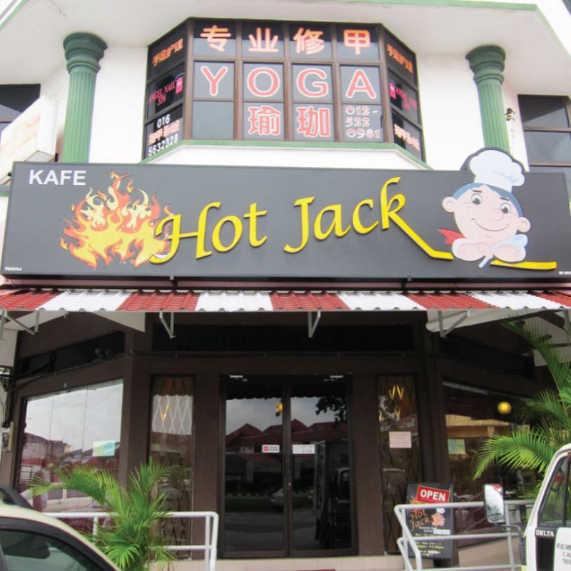 Top 10 Best Western Restaurants in Ipoh 2025 13 Hot-Jack-Cafe-exterior