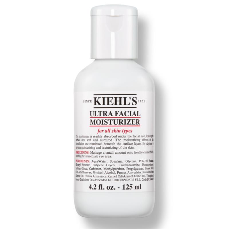 Top 10 Best Moisturisers For Acne Prone Skin in Malaysia 2025 10 Kiehls-Ultra-Facial-Moisturiser