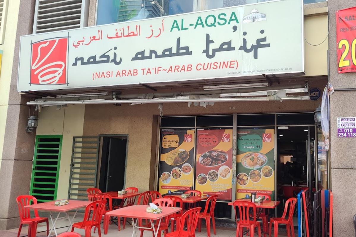 Top 10 Best Restaurants in Kota Damansara 2025 14 Nasi-Arab-Taif