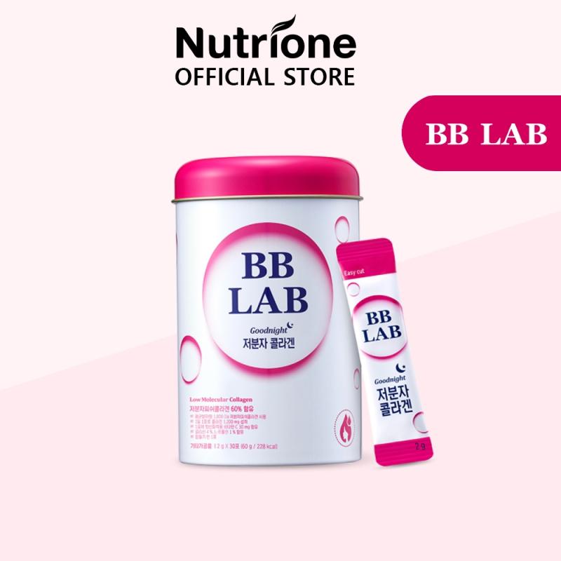Top 10 Best Collagen Supplements in Malaysia 2025 6 Nutrione BB LAB Goodnight Collagen 2