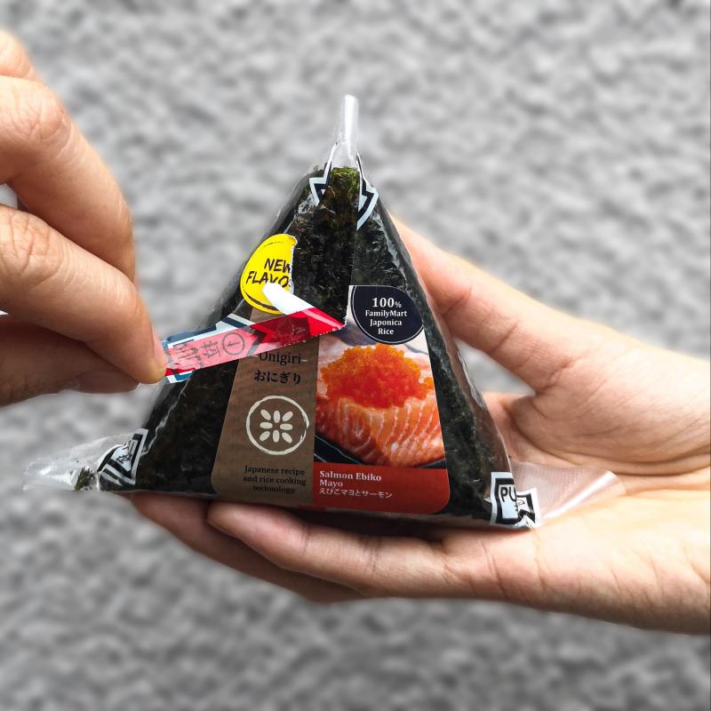 Top 15 Best Food in FamilyMart Malaysia 2025 7 Onigiri