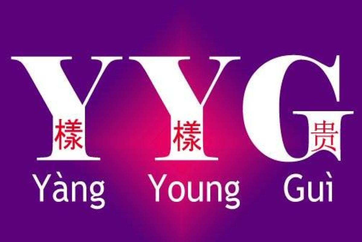 Top 15 Best Halloween Costume Shops in KL & Selangor 2024 29 YYG Costumes Shop