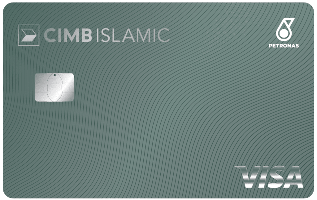 15 Kad Kredit Terbaik untuk Gaji Min RM2,000 di Malaysia 2025 11 bank 4 e1701773258850