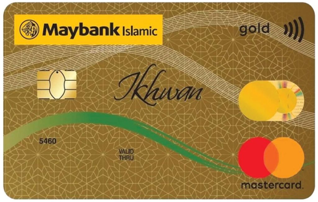 15 Kad Kredit Terbaik untuk Gaji Min RM2,000 di Malaysia 2025 2 bank e1701756261674