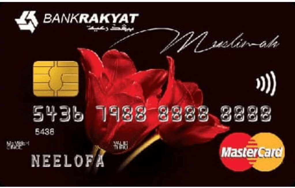 15 Kad Kredit Terbaik untuk Gaji Min RM2,000 di Malaysia 2025 6 bank e1701761240351