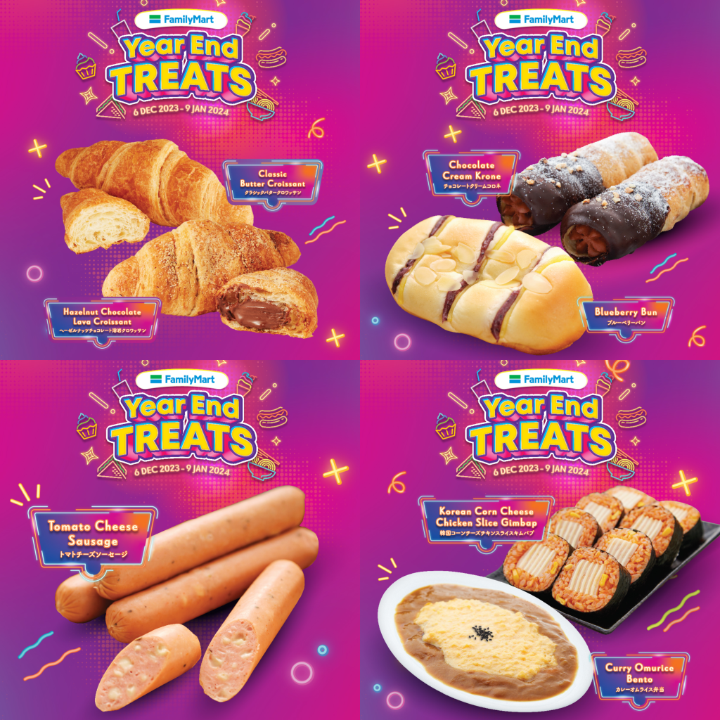 FamilyMart Year End Treats 2023 2 fm