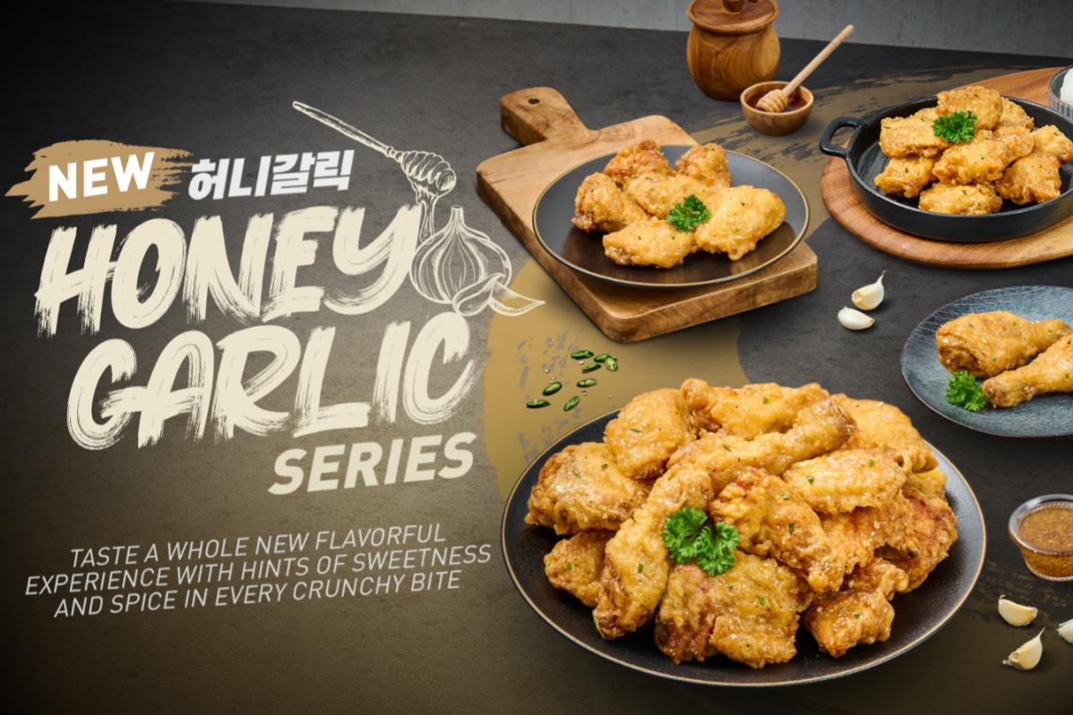 KyoChon FREE Honey Garlic Chikin Series 1 promo 12