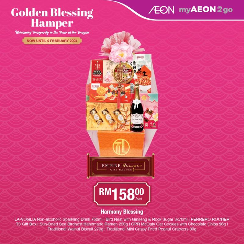 Chinese New Year 2024 Promotions 19 AEON Retail 1