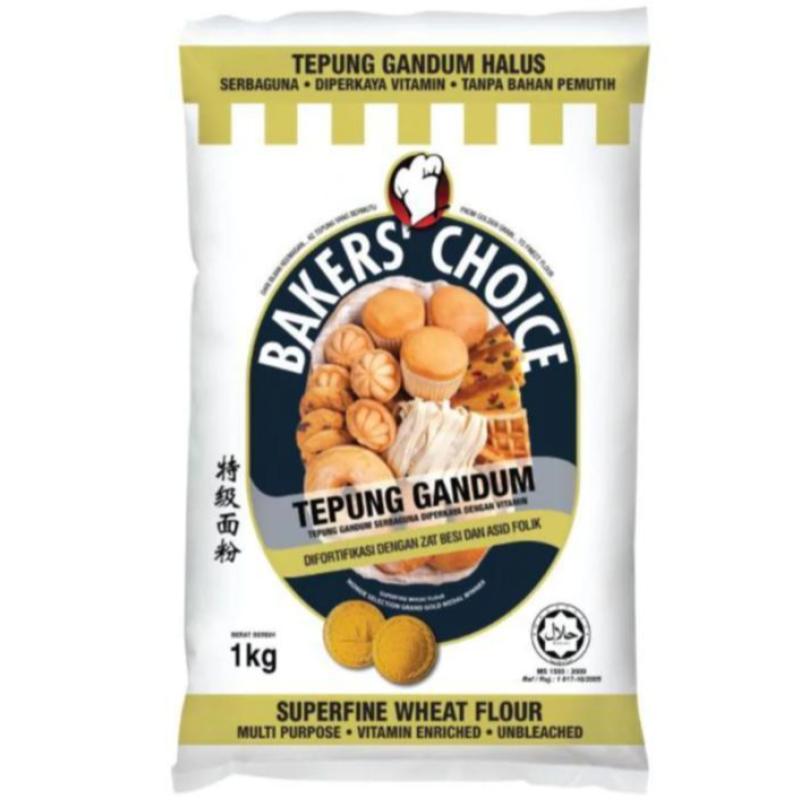 Top 10 Best All-Purpose Flour in Malaysia 2025 10 Bakers-Choice-All-Purpose-Flour