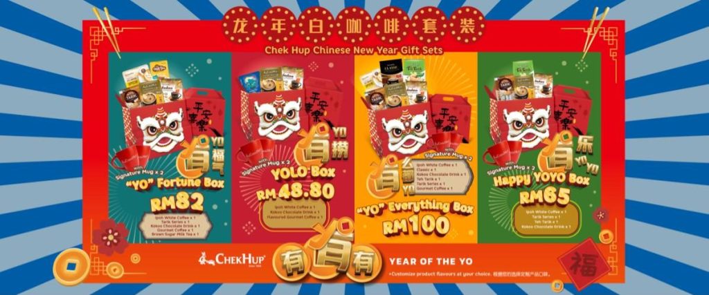 Chinese New Year 2024 Promotions 3 Chek Hup 1 1 e1705029728629