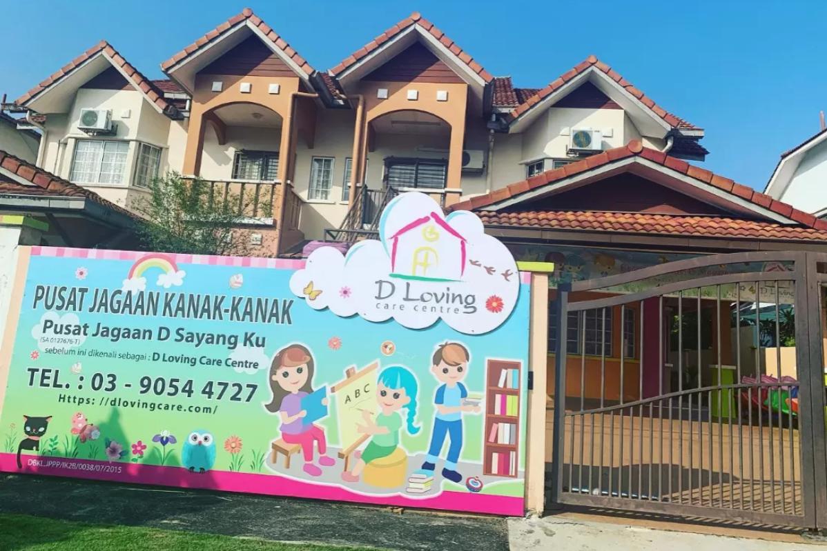 Top 10 Best Childcare Centres in Malaysia 2025 12 D-Care-Centre-entrance