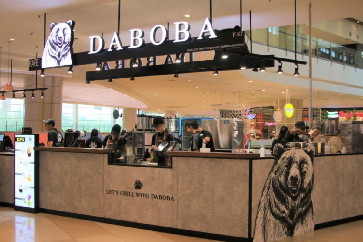 Top 60 Best Franchises in Malaysia 2025 7 DABOBA